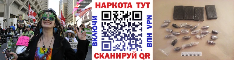 Псилоцибиновые грибы Уварово