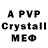 Амфетамин Premium Yrfin Gus