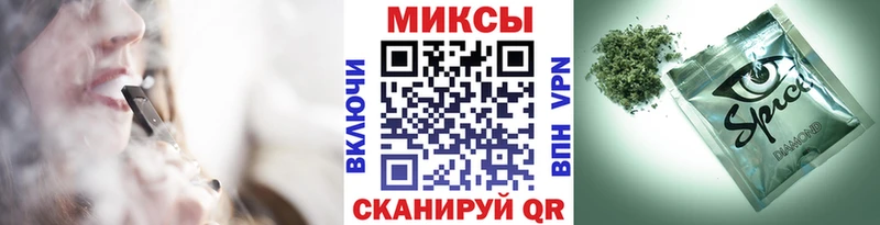 Бутират GHB  Уварово 
