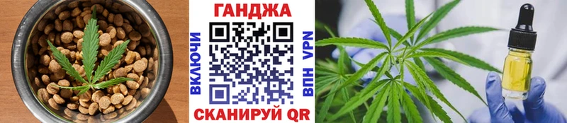 Печенье с ТГК марихуана  продажа наркотиков  Уварово 