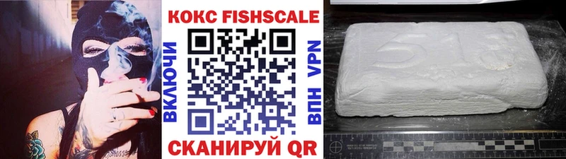 наркотики Уварово Кокаин Боливия