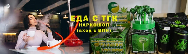 героин Аркадак