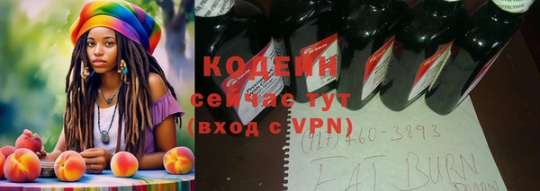 героин Аркадак