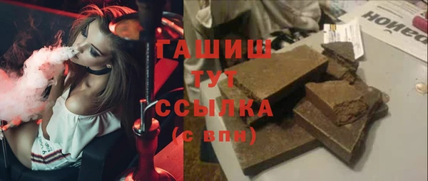 героин Аркадак