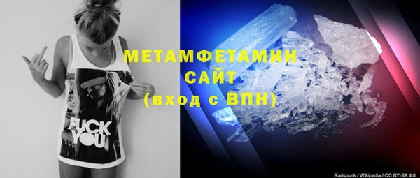jwh Армянск