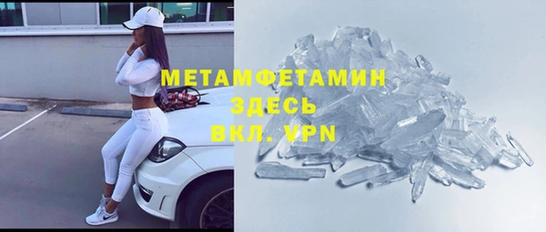 героин Аркадак