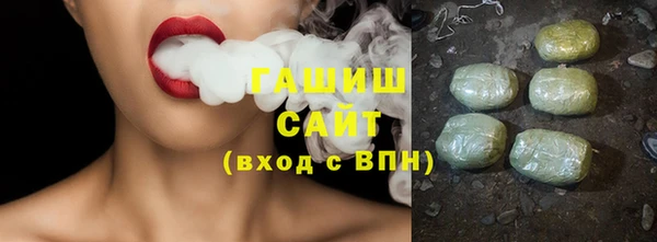 героин Аркадак