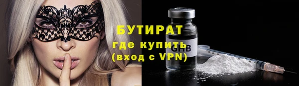 героин Аркадак