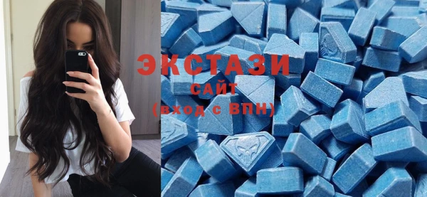 героин Аркадак