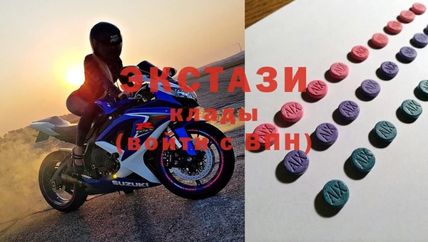 героин Аркадак