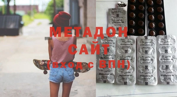 героин Аркадак