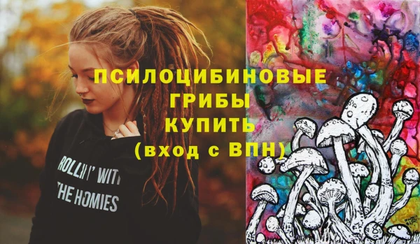 героин Аркадак