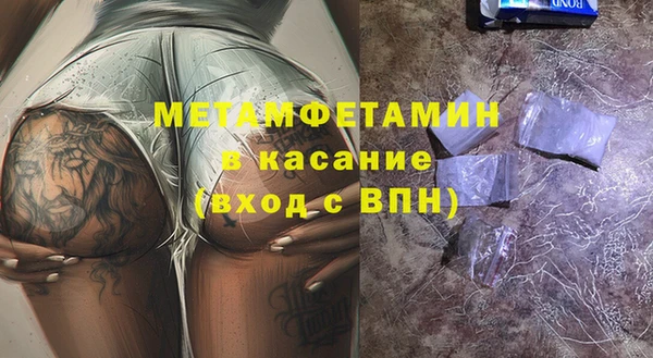 героин Аркадак