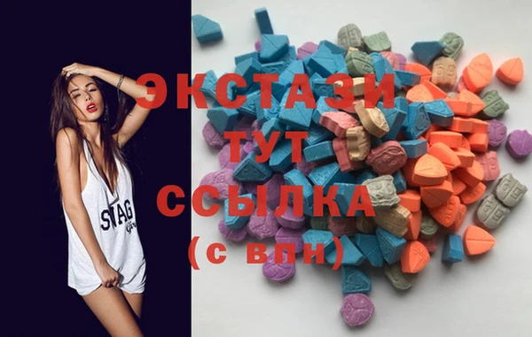 jwh Армянск