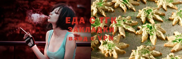 героин Аркадак
