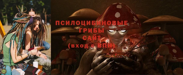 jwh Армянск