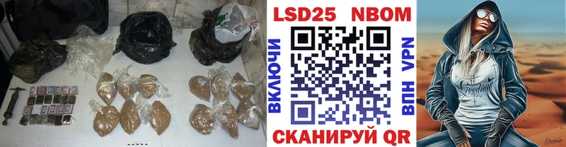 LSD-25 экстази ecstasy сколько стоит Уварово